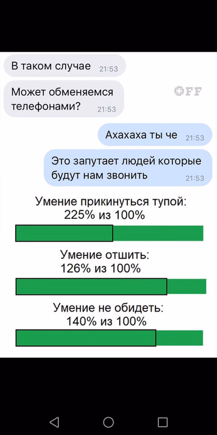 b685fe6aaa52b95ac928ad5b8320b3e1.jpg