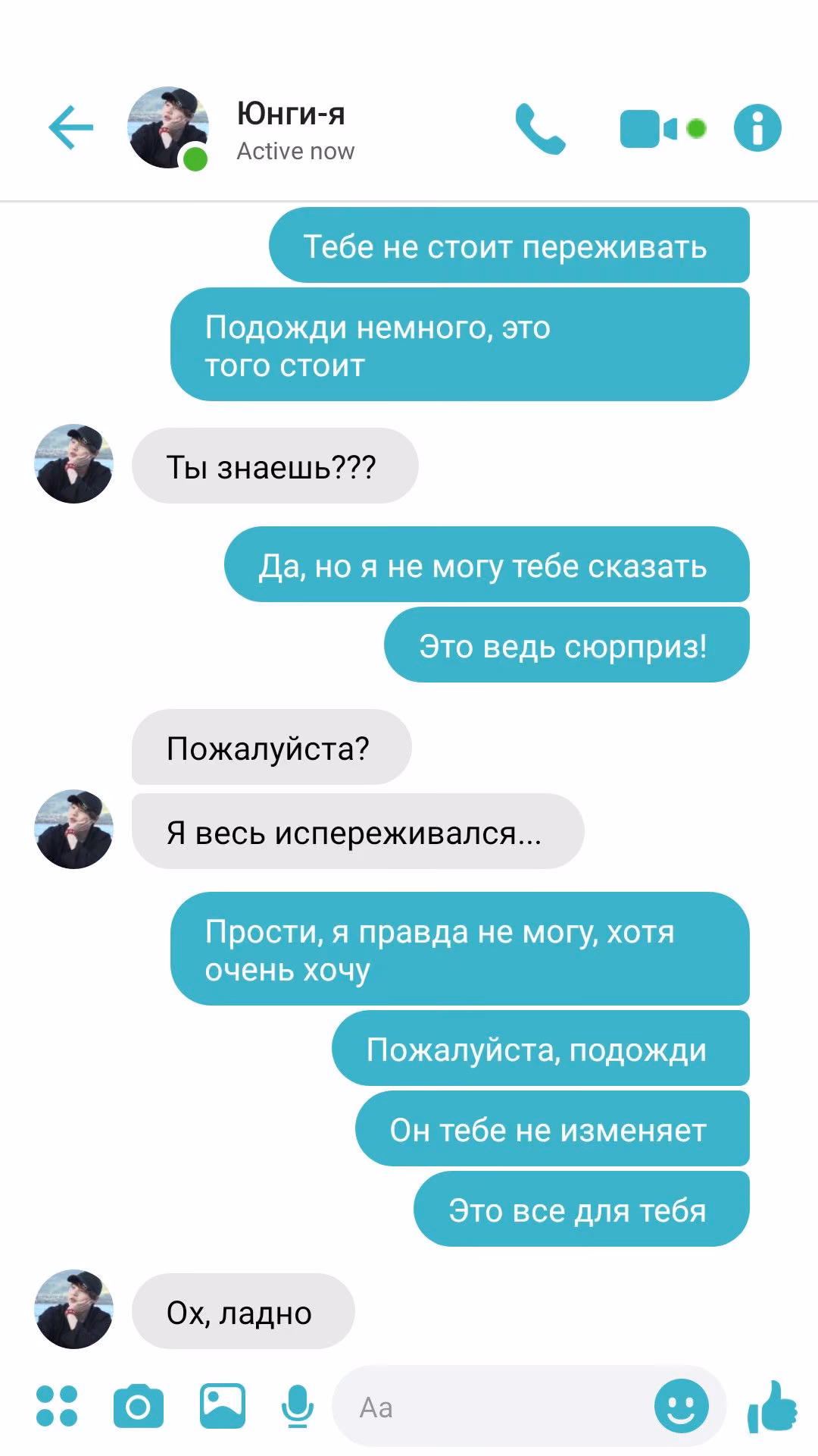 b6882b8498035525f924c45d4df47e49.avif