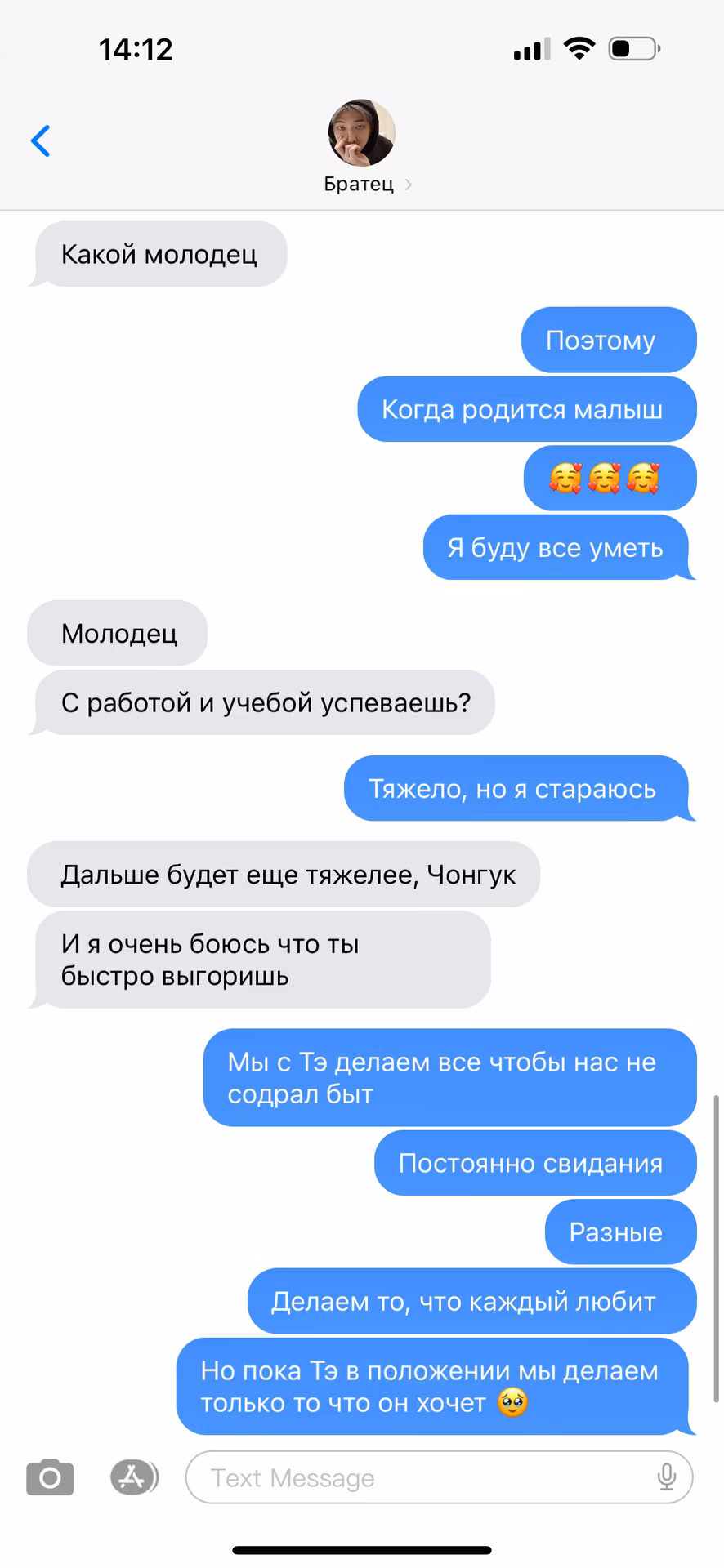 b68d8c26aa5778db68ecf70646403bd5.avif