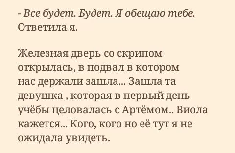 b68d9270a11723d3a183fe6e4faefae6.avif