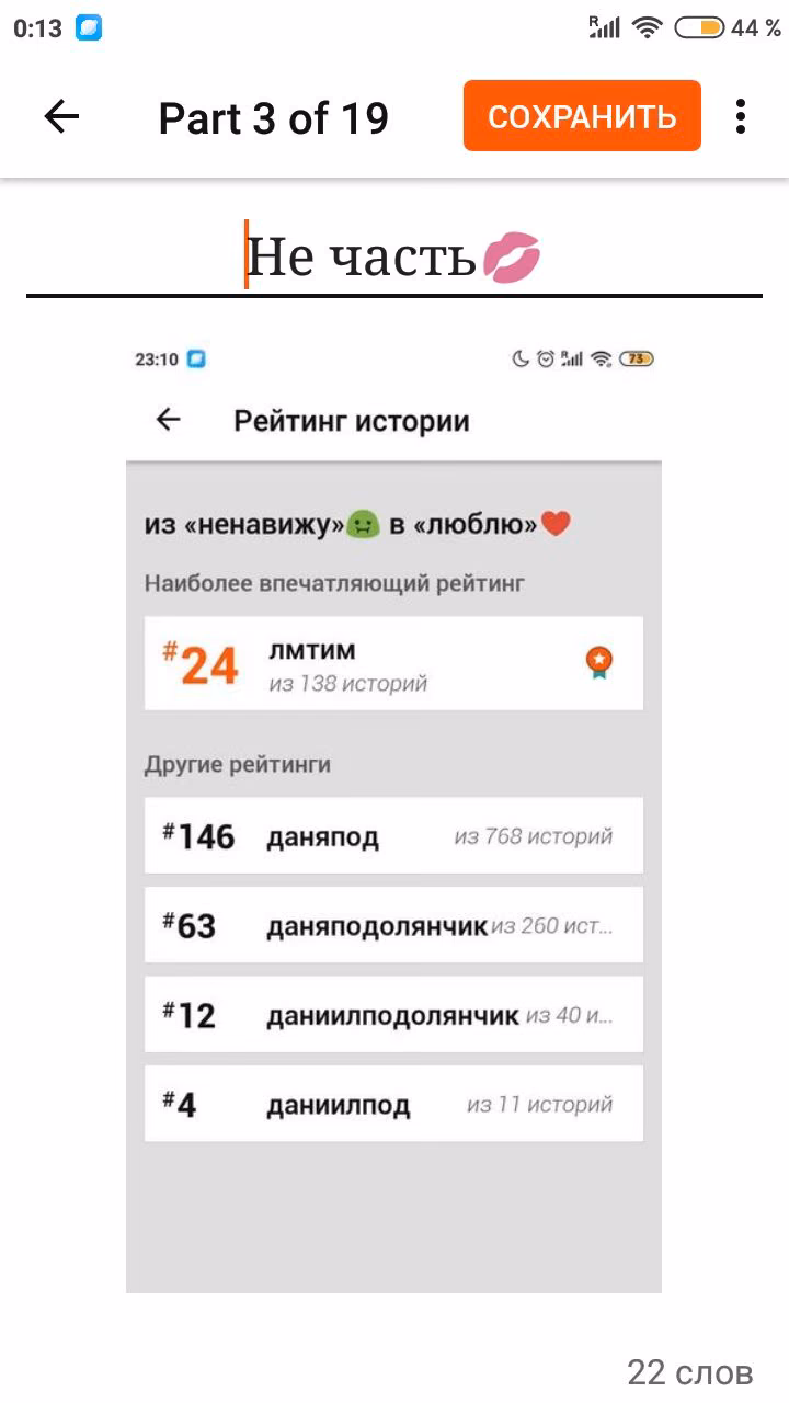 b68e791b6f737741c733164044563db9.avif