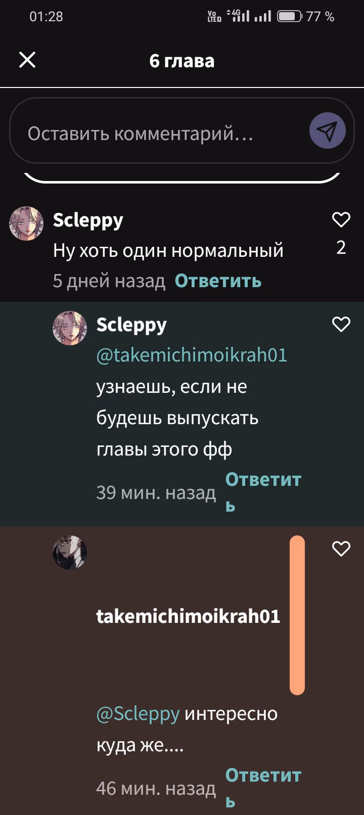 b69113faa36d70401c0ec8b3a12f92df.avif