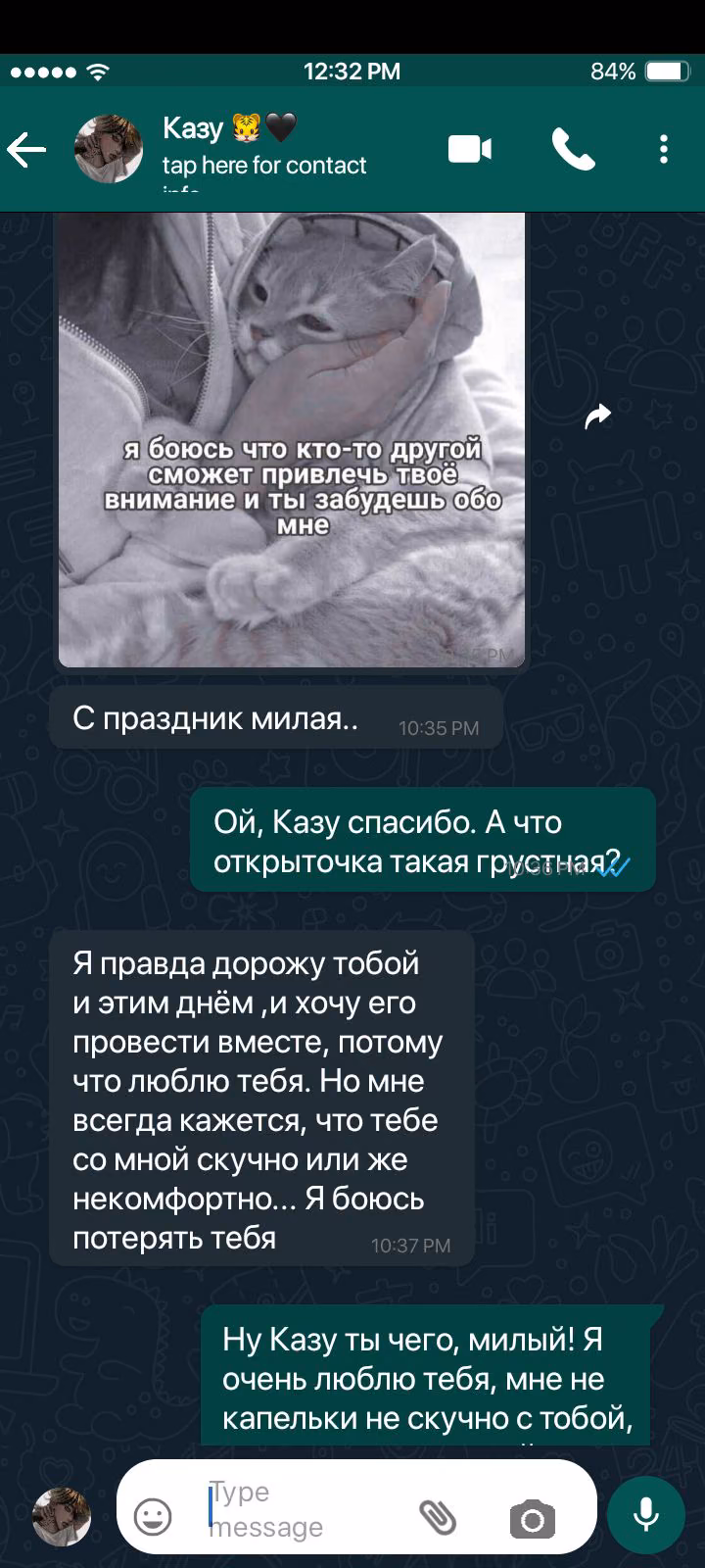 b691c3ad61a8c61a32073bf34073d33c.avif