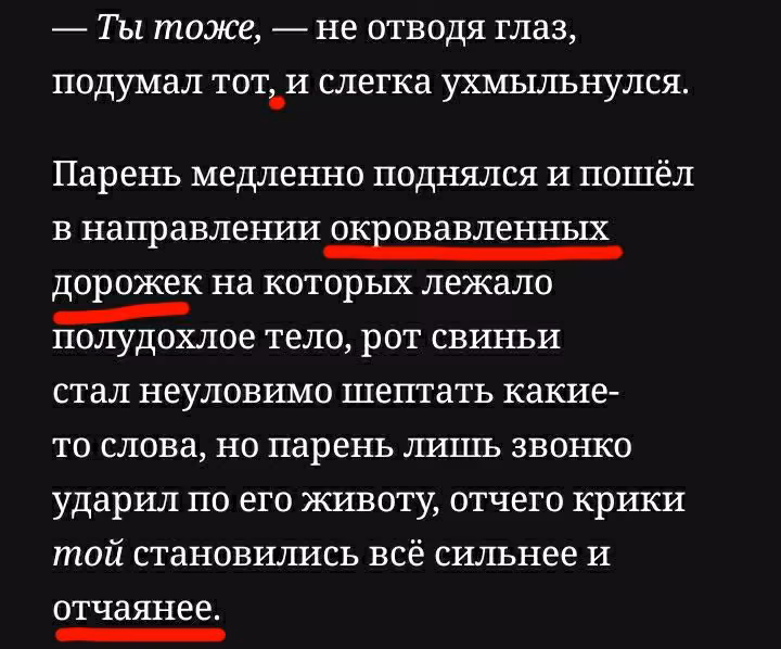 b69401e7f81e636ec1932f80058b82be.avif