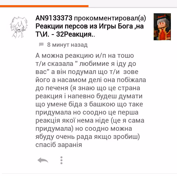 b6985c4f25f5c150d4b54a15c9cae169.jpg