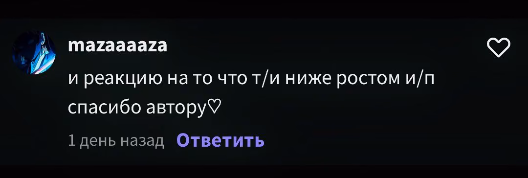 b699d7d67095f0a71fc1383896be7d57.avif