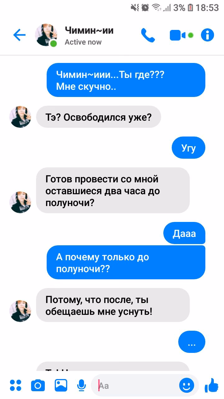 b69c507bc0fb9d5f5d9c9e03f555005e.avif