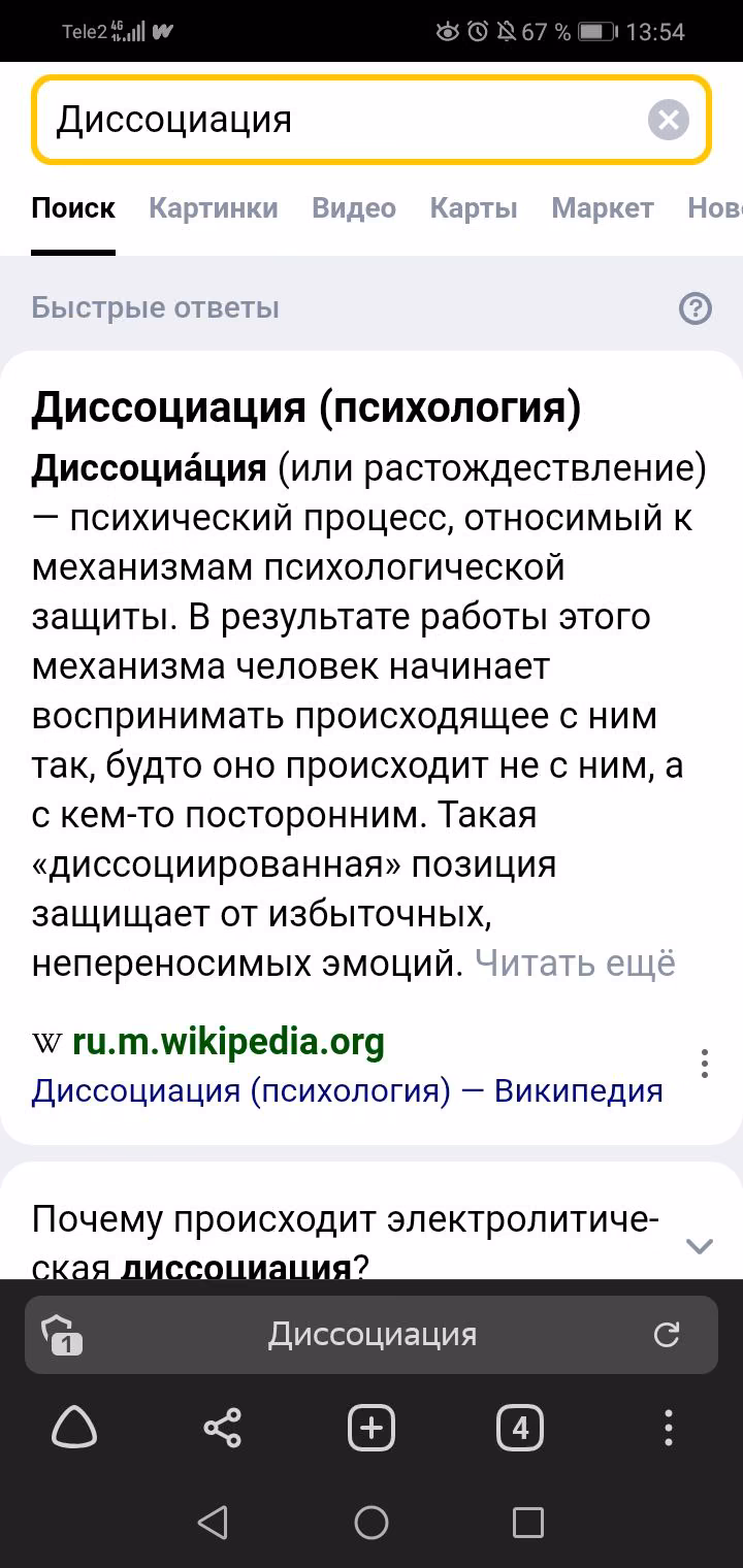 b69ecdc2b25d9f0991212a6c485528e9.jpg