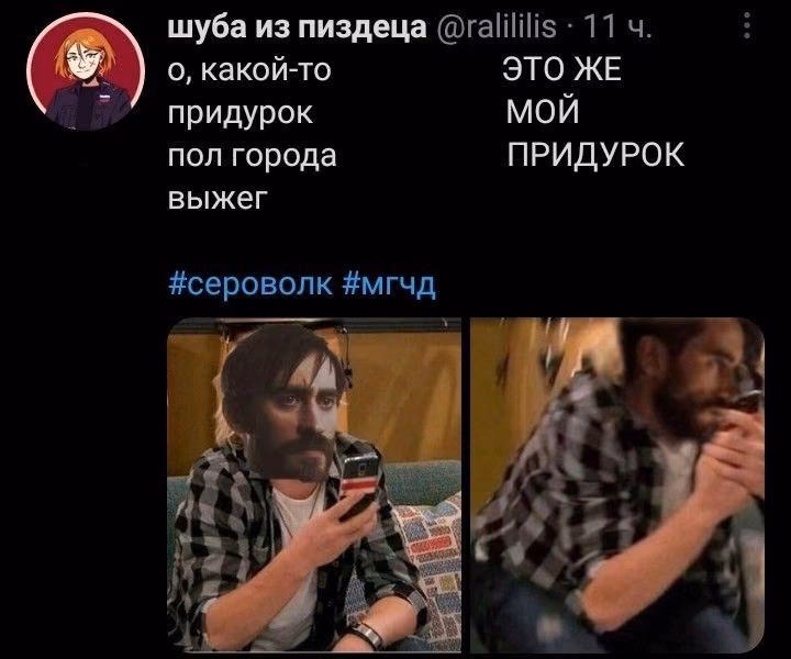 b69f80a1c2fc1548d4162ced25e23f19.jpg