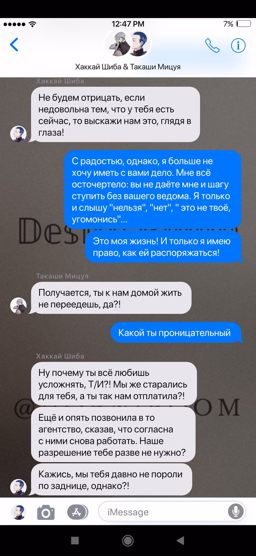 b69fd757b8b8dc50354747bd3102eee4.jpg