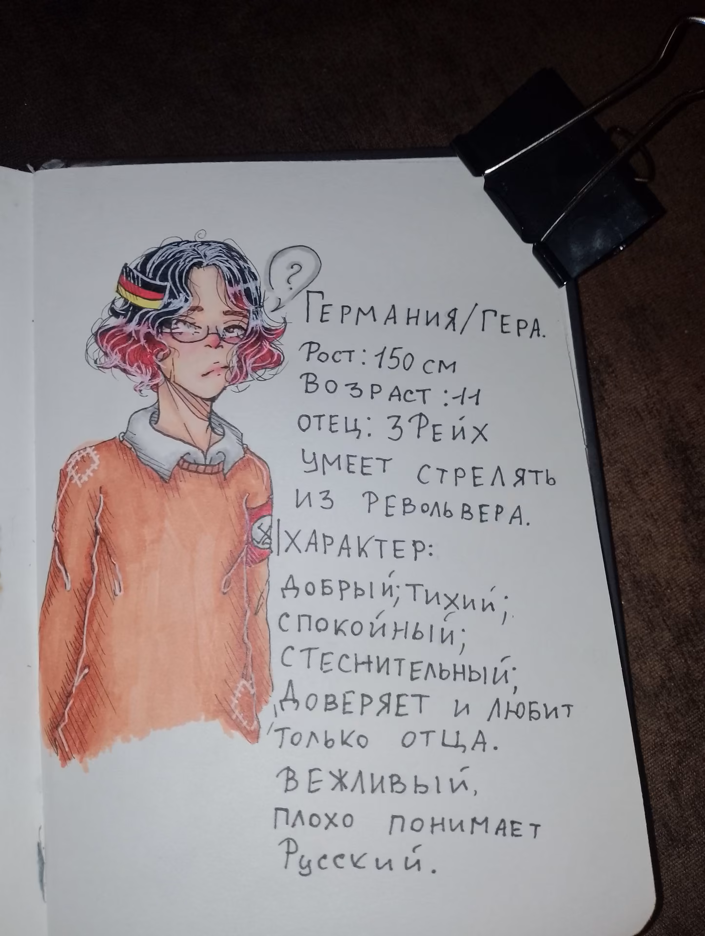 b6a06f1ed04ebea44438fb5e1d6d06ce.avif