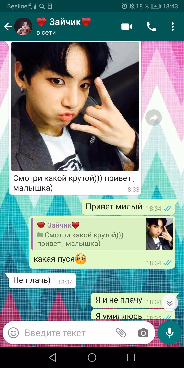 b6a096e2a4e2d7901e1402addd20a416.avif