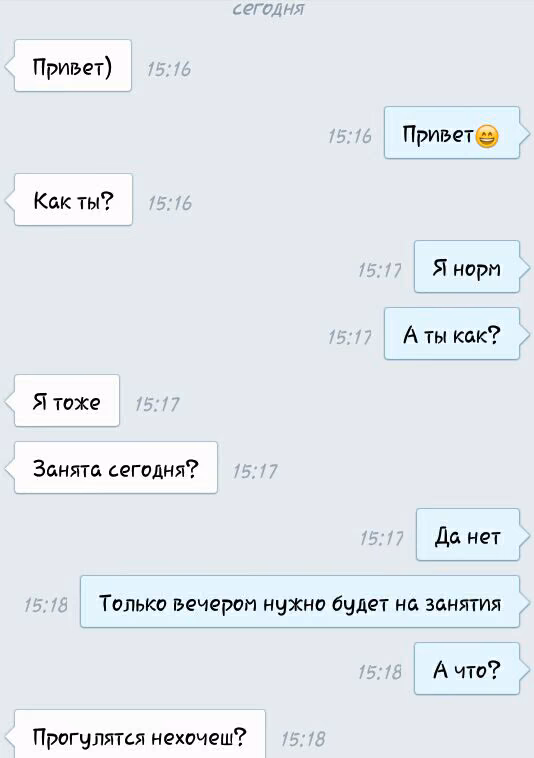 b6a15c49c7565f774744ac840718a348.avif