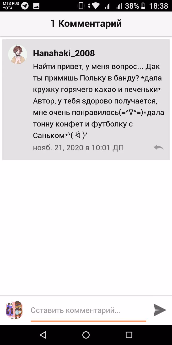 b6a15f28add778d4b45b50a27aa4e03c.jpg