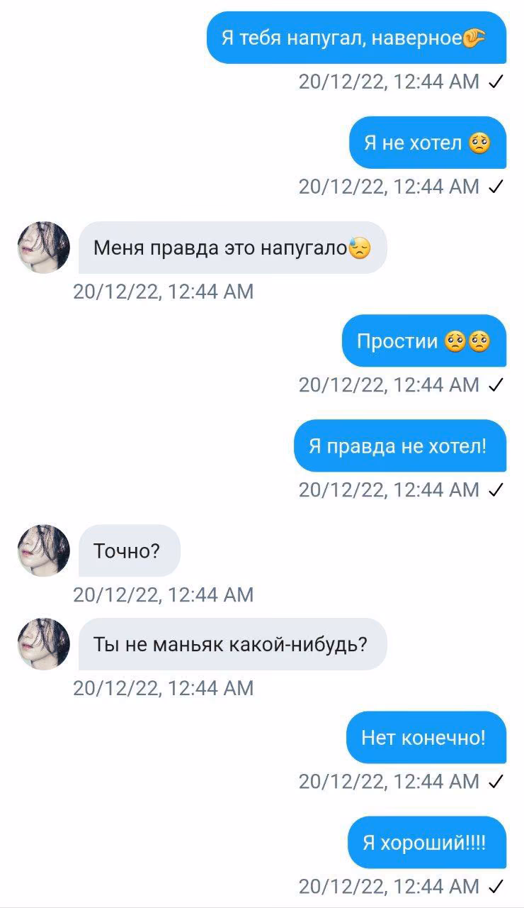 b6a5c484064aecf0e1cdae5b06acf2ff.avif