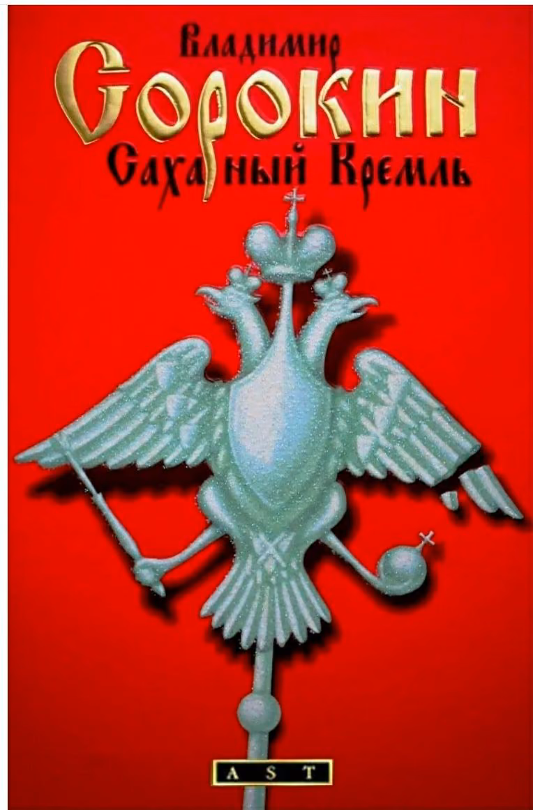 b6a693e72d52c82d7a4b6dca69d8a588.avif