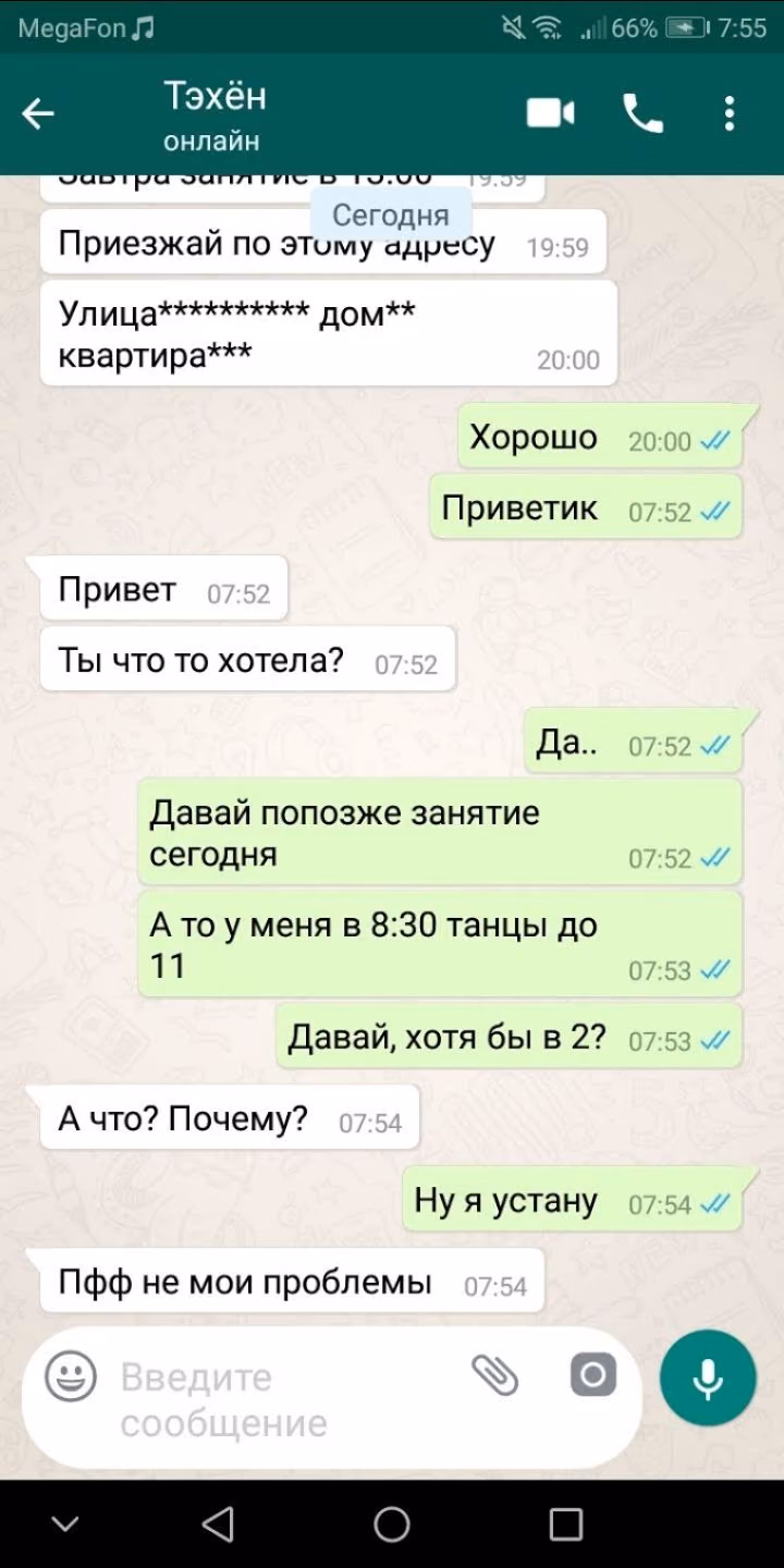b6a6f13f8b44de8ba7c82b63a678481a.jpg