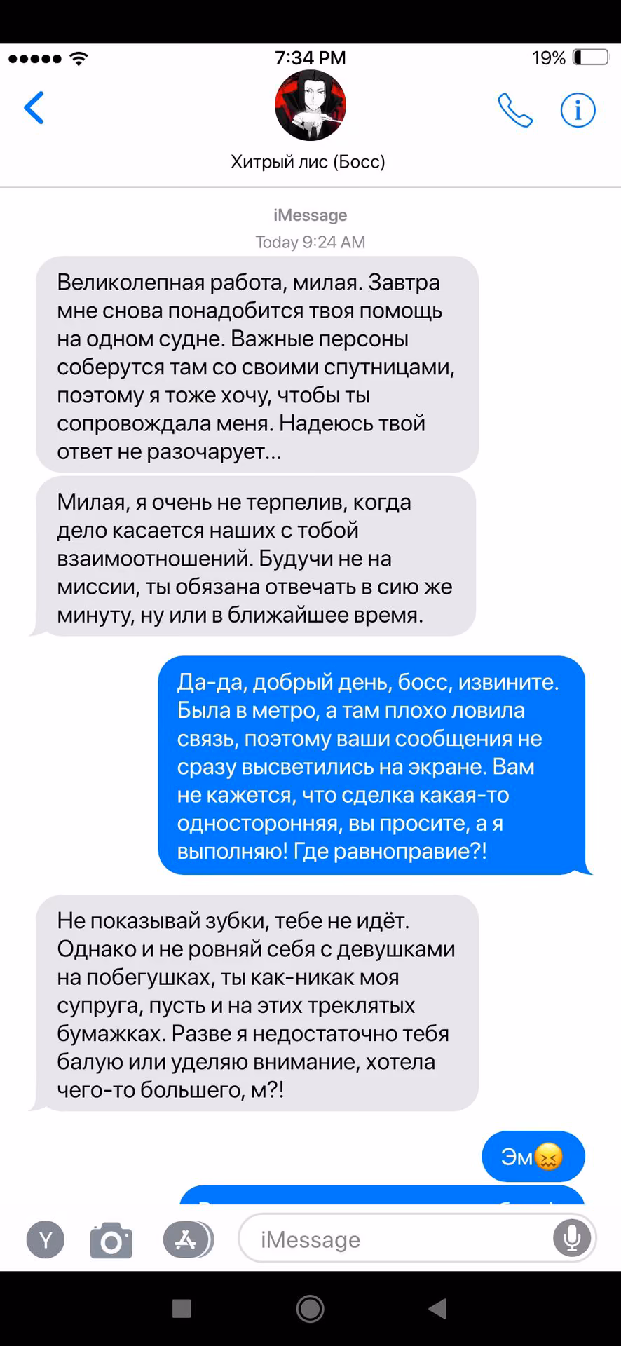 b6a76aa7bb6473bb94be8ba10f147666.avif