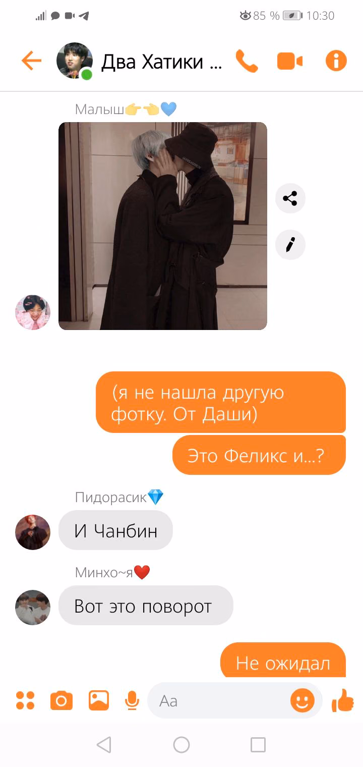 b6a9b343d9a8524e00f5a763f08e2da2.jpg