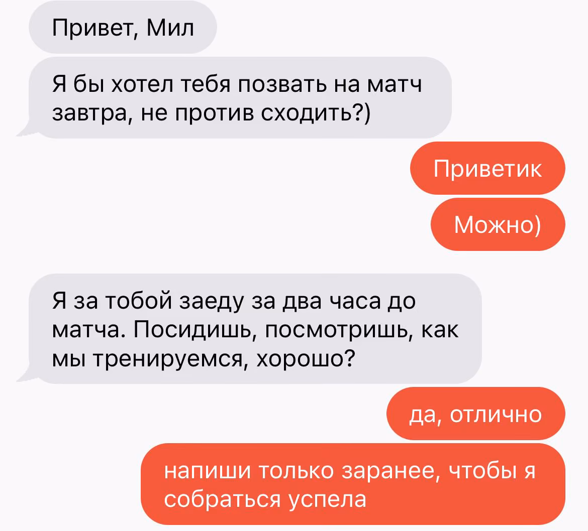 b6aa821700794dd1eab20e0182f21b7f.avif