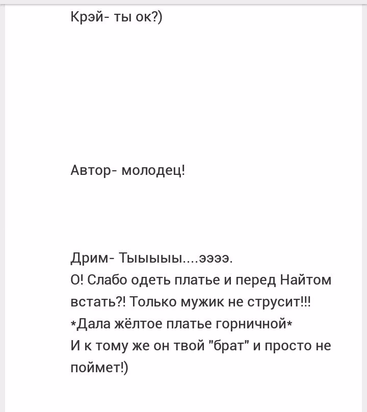 b6aaf2f3ddb9cef44ec19b64a2399069.jpg
