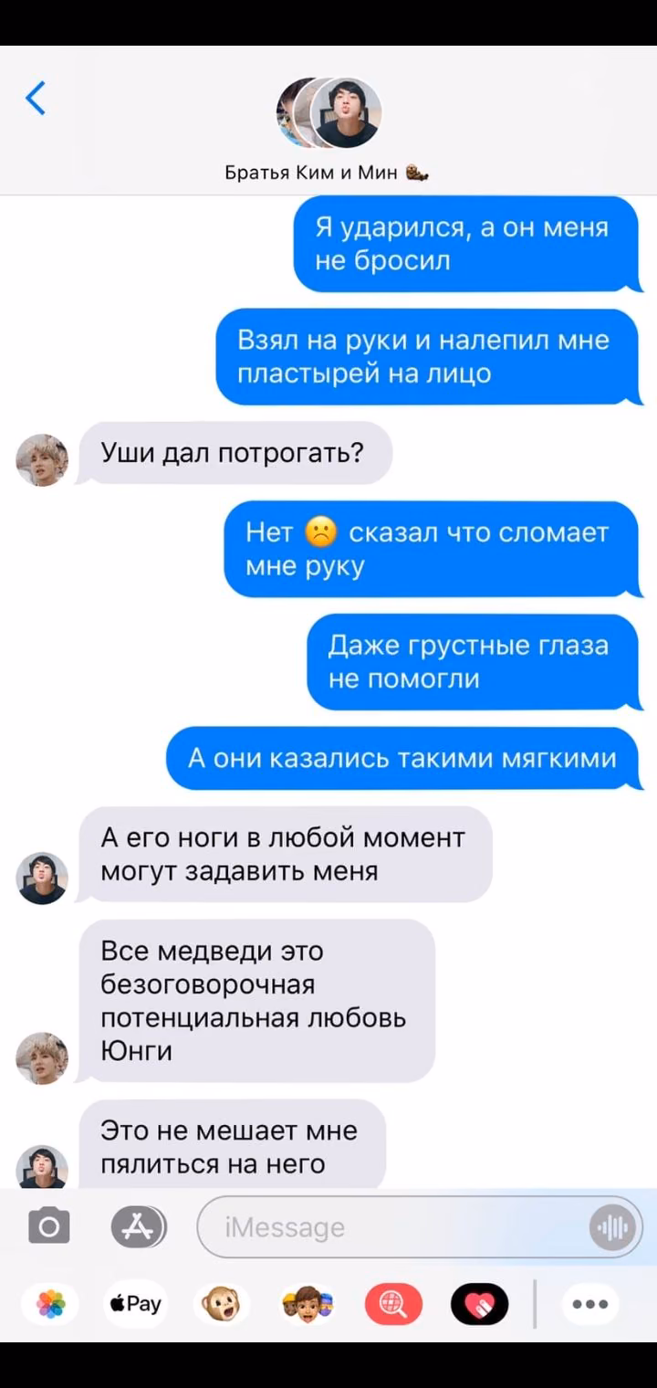 b6ac04d67a0bf476c31cd9e7a90980e0.jpg