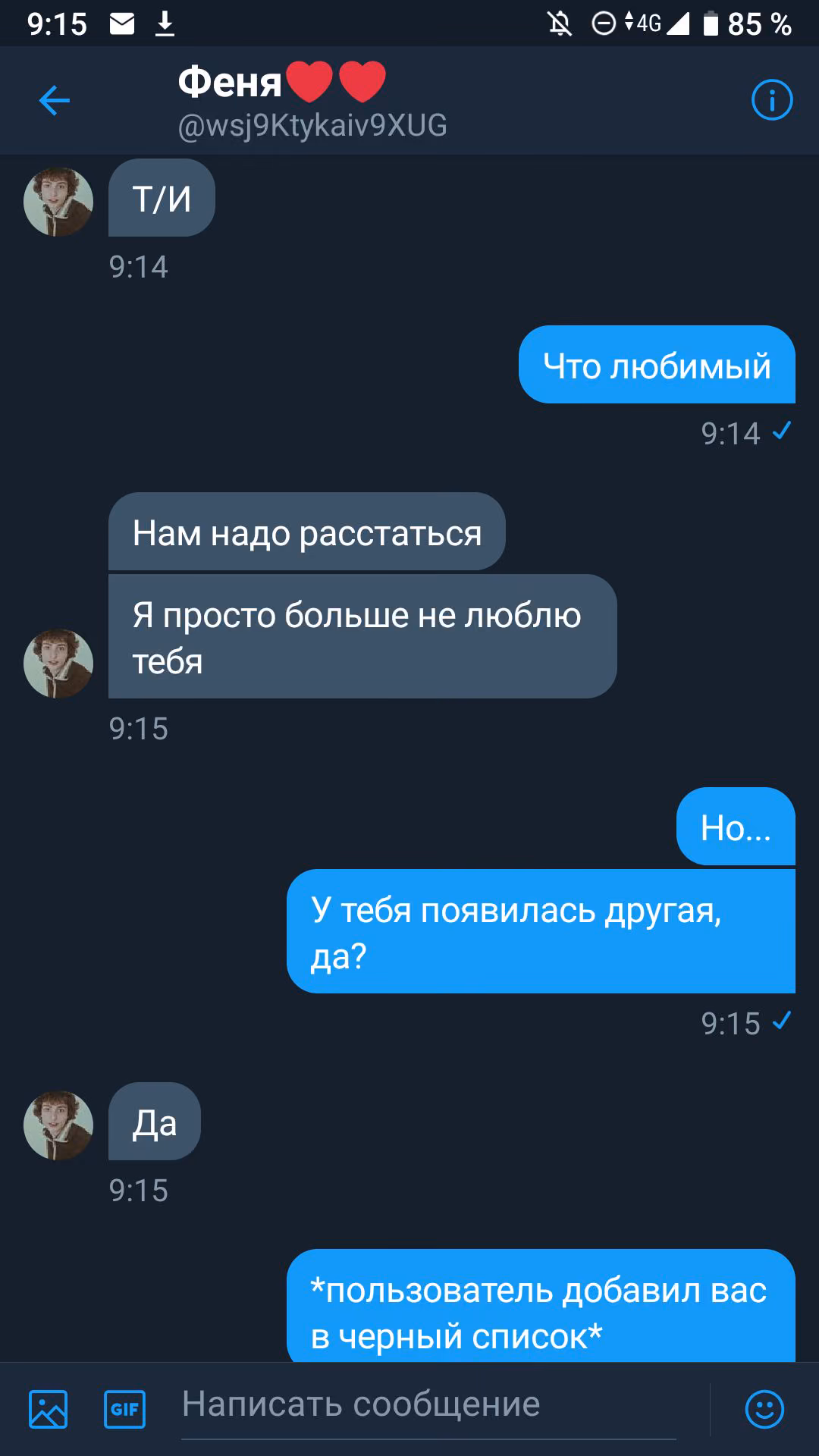 b6ac2c54ecf0d485a4b2bf20705c006e.jpg