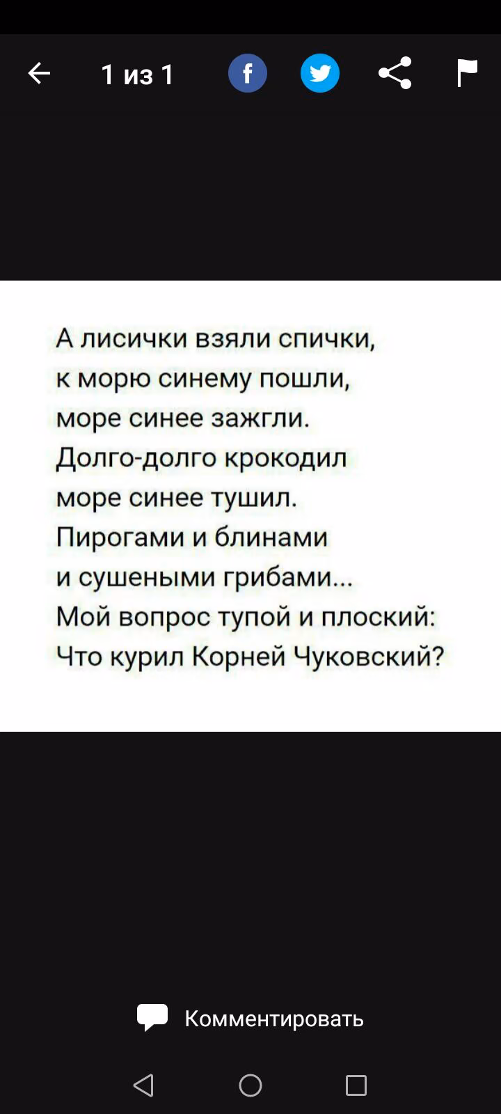 b6ad25014f50a908c098fd3bf86597bd.avif