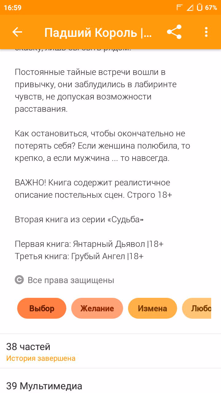 b6adda771ef14359e6f7fd96dff764ed.avif