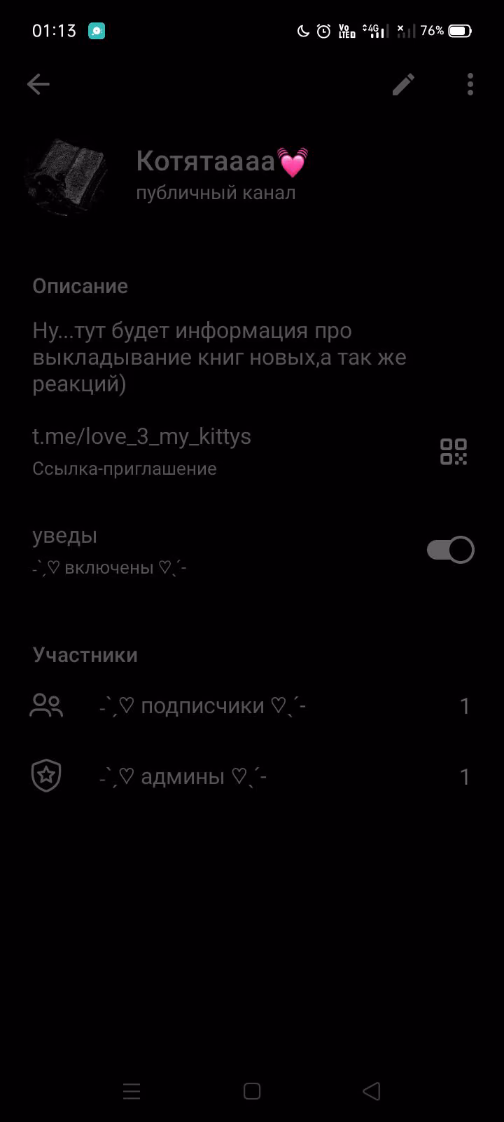 b6b03dddded10f84f0eb360a7a149adc.avif