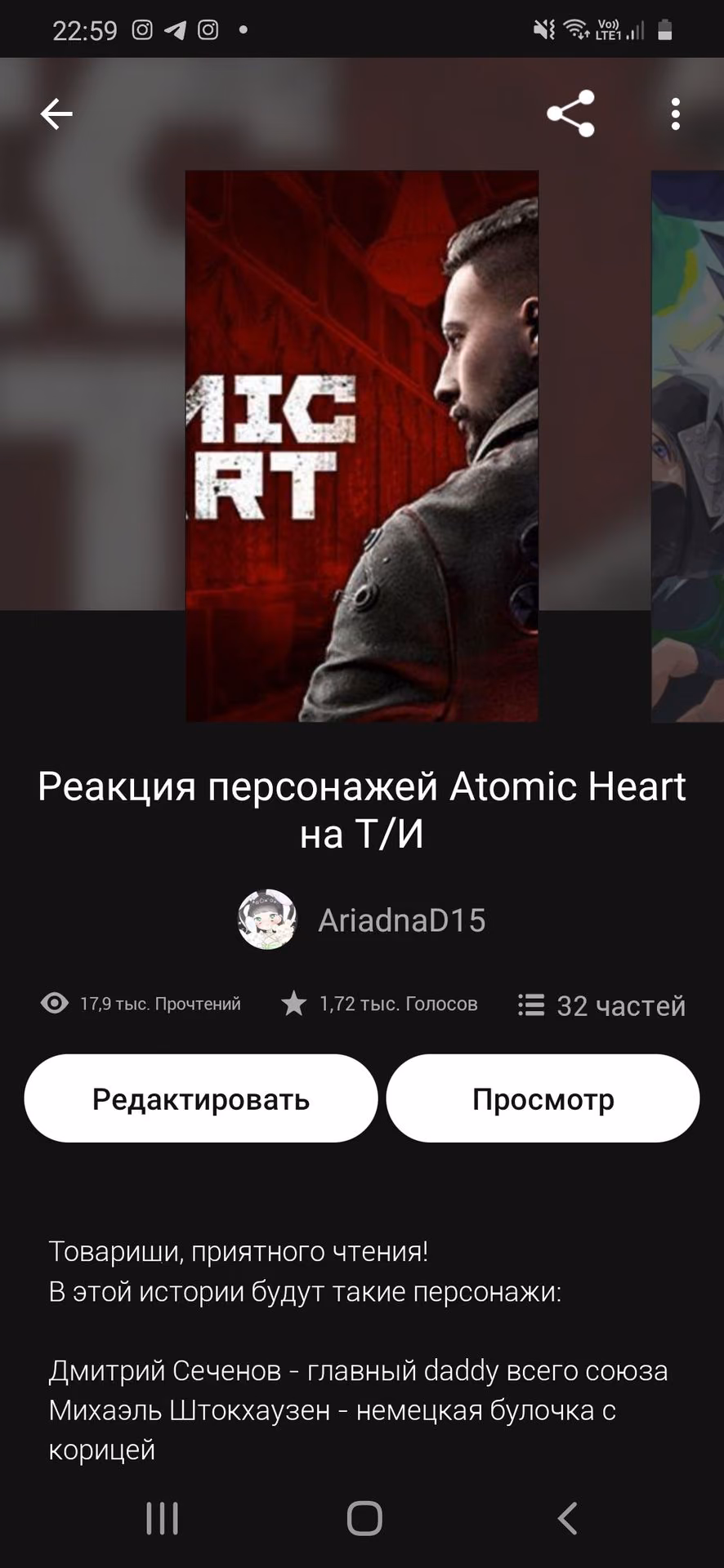 b6b06c5989f9c854a6d347956f040f0c.avif
