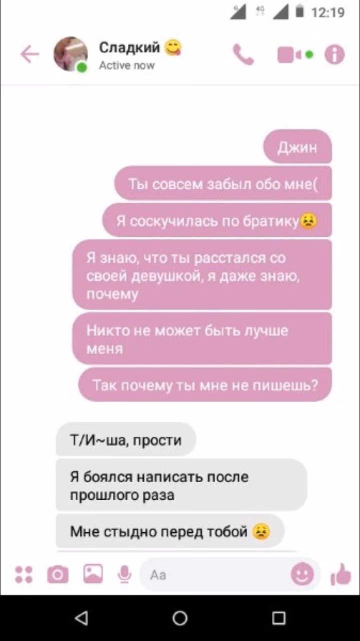 b6b1444c219be00f78d528ab9af17c96.jpg