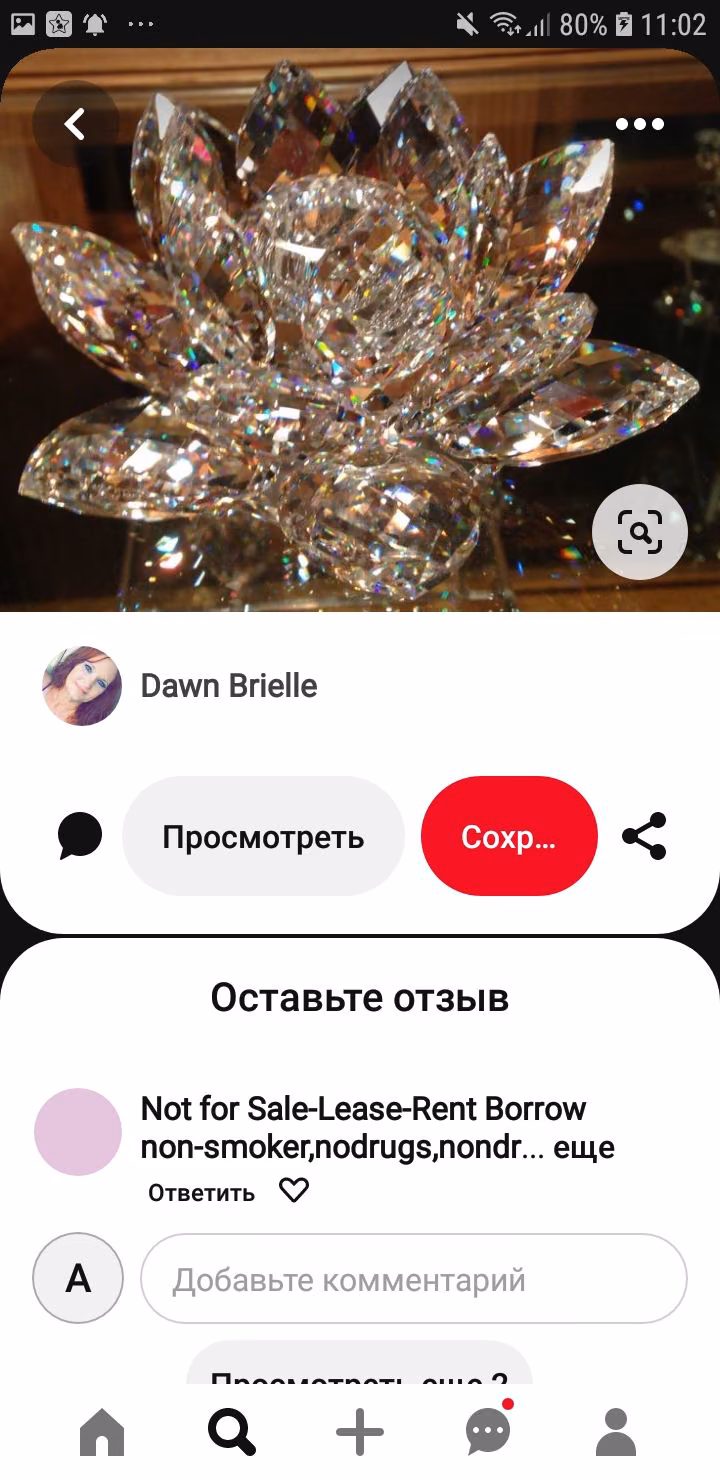 b6b324029c42631f6fe014aece192881.avif