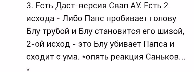 b6b5cb53efde0da16335958256195a0c.jpg