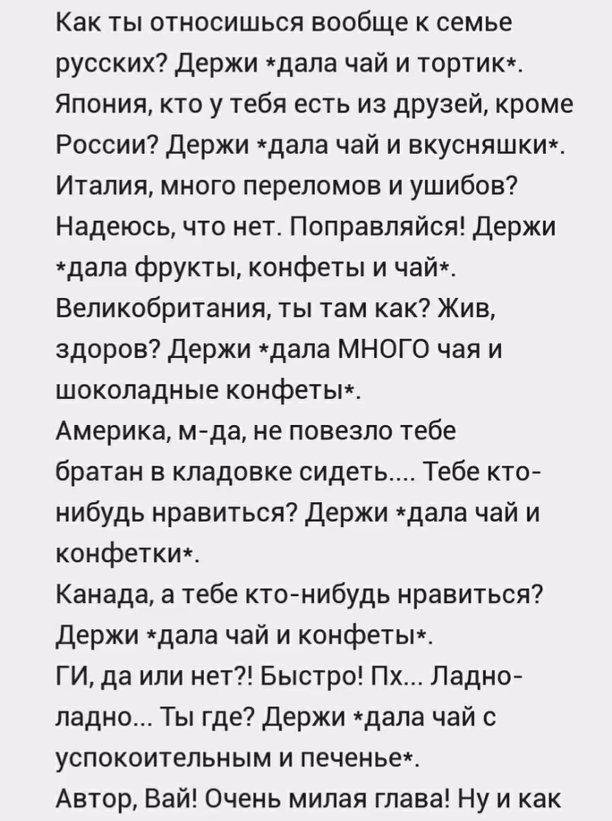 b6b5db0c2d1abd1a2b36f08eed8e3b4e.avif