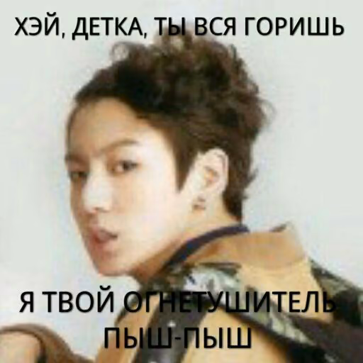 b6b5fec0ed8e60a087abe2749ea061e0.jpg