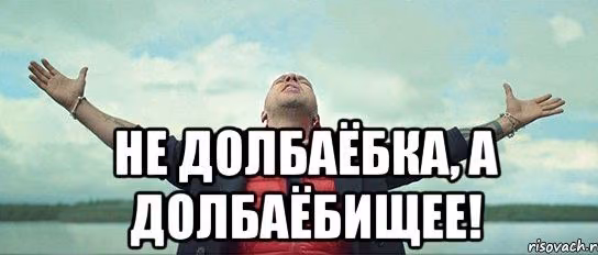 b6b644ff59fa46d228860a82db77ad58.jpg