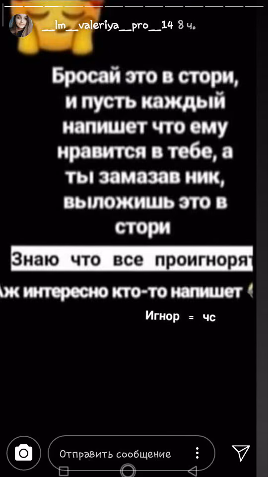 b6b82d34900dbfa80cebb43f4ee3d788.avif