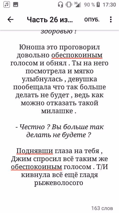 b6b8716460659f6d15c2481ba3bc2658.avif