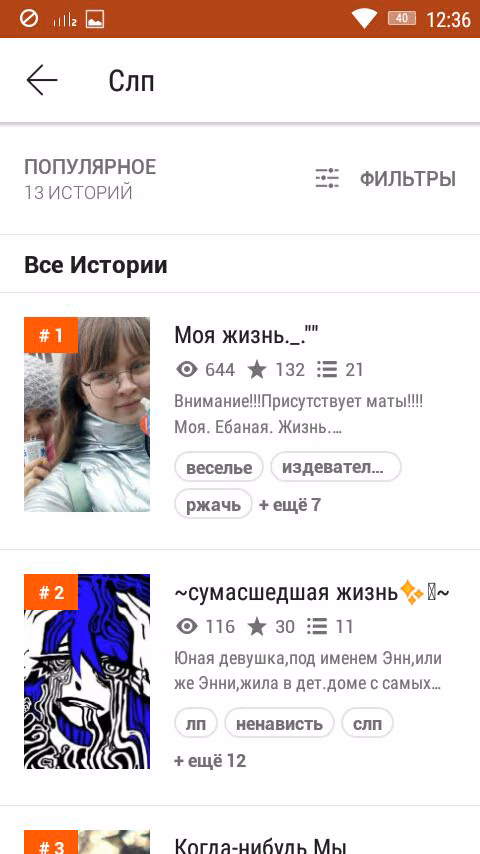 b6bd1a0c6864069c80a7788a2593e989.avif