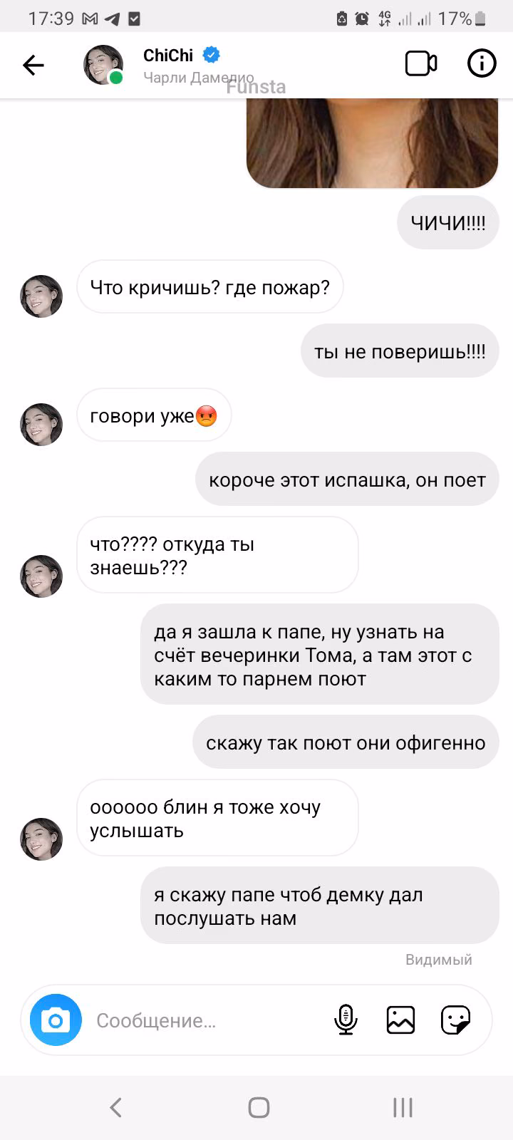 b6beb5d2223cb6aba6b3144cad24412e.avif
