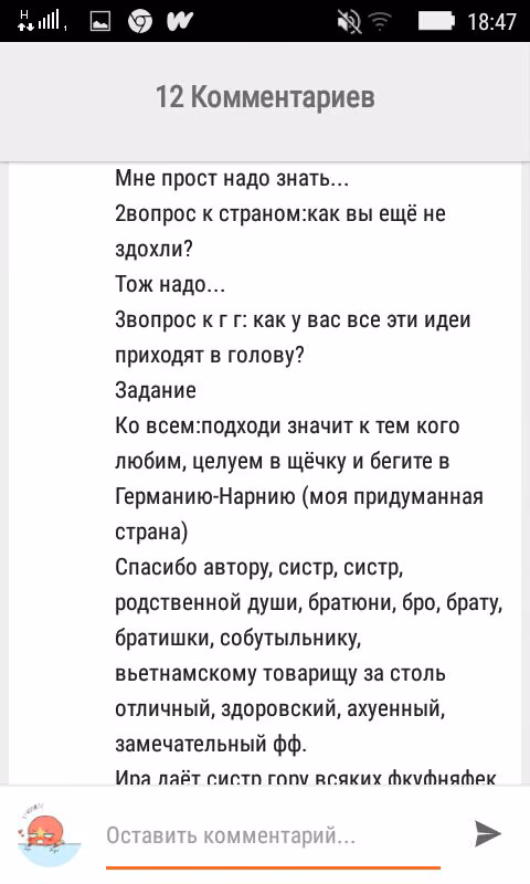 b6c093e5d95efe76de2f2a88f462f4b1.avif