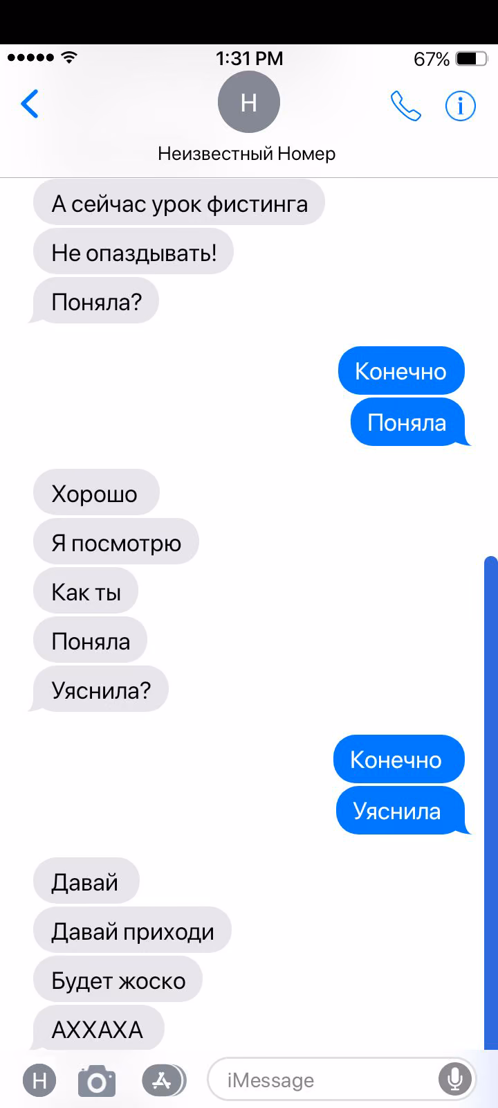 b6c50ccc5d1c99060d84e0a7d96f90bb.avif