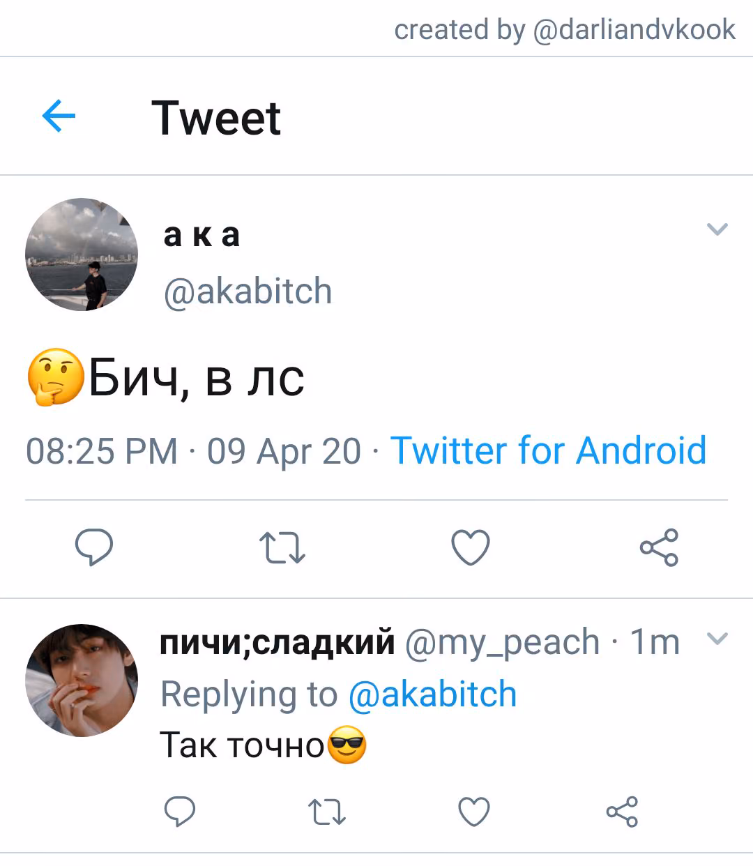 b6c6344ea0d6f3ce7c184b434deea14b.jpg