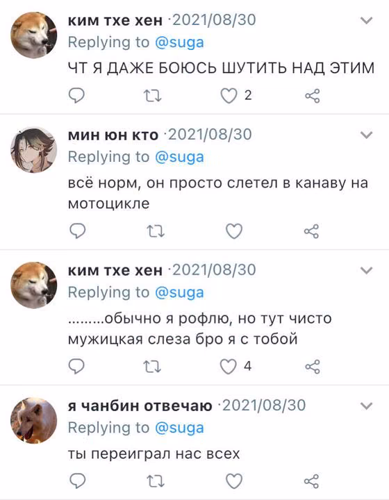 b6c798c1072e65603bec26df0ffdbdf2.avif