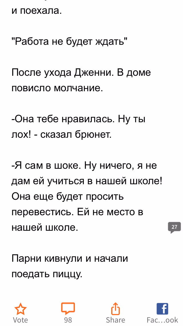 b6c9a80f8794e0f5c5bad774e45ebbc4.avif
