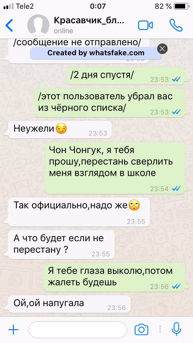 b6ca572301bafb8b3ae4d9207778c81e.jpg