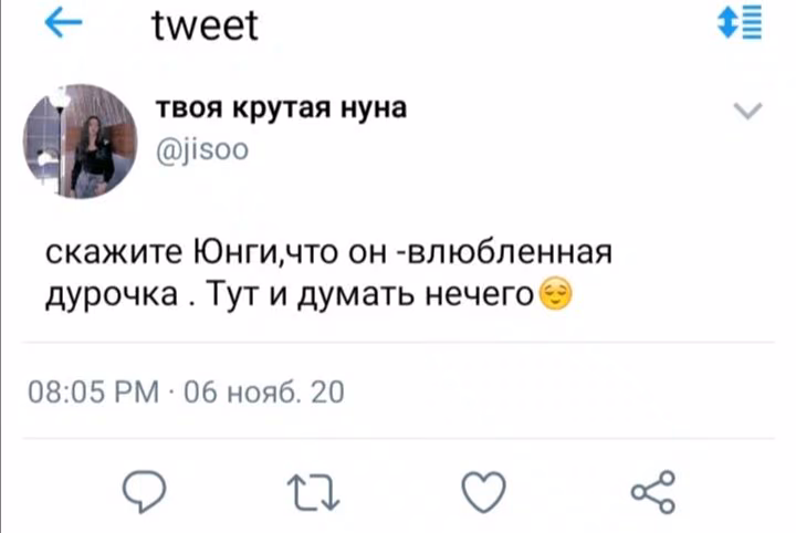 b6cbc4b9415f2bd1f5fd8ddd17941fc0.avif