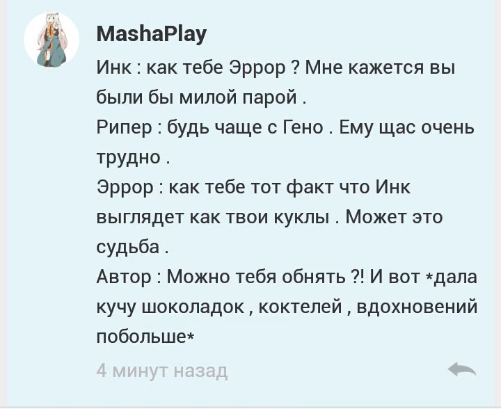 b6cf8ff9a3c4e846ffca761901fe1c7b.avif