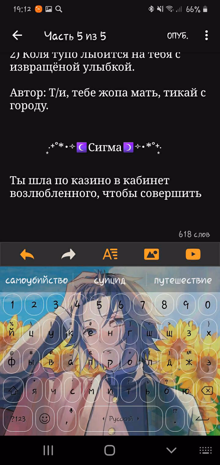 b6d17456eeb87846790c7fed8c3ef36d.avif
